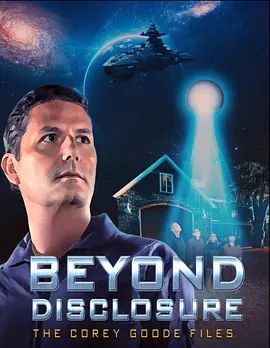 揭秘之外，科里古德档案