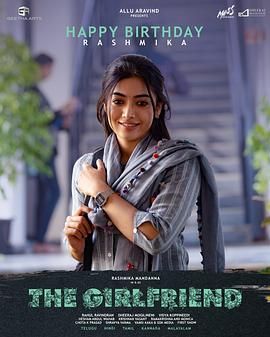 女朋友